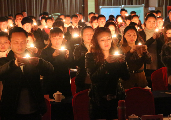 蒙太奇2016年經(jīng)銷商年會：大型祈?；顒?></a> </div>
                        <div   id=